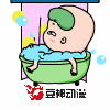 game online di laptop Melihat pakaian basah Chu Zheng dan senyum tak berdaya Chu Zheng